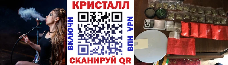 Амфетамин VHQ  Щёкино 
