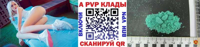 А ПВП СК  мега зеркало  Щёкино  сколько стоит 