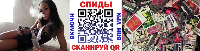 БУТИРАТ BDO  наркошоп  Щёкино 