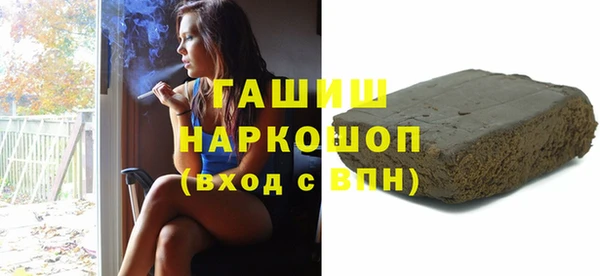 амф Осташков