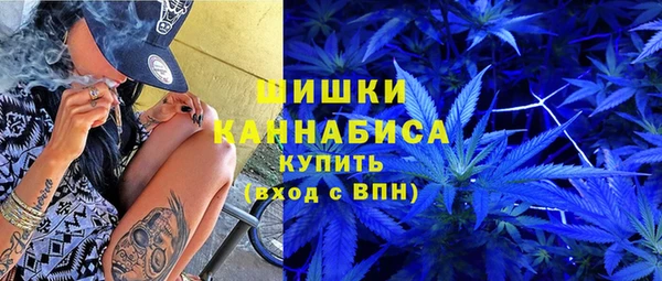 jwh Остров