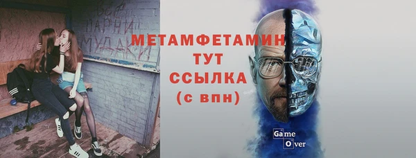 прущая мука Верхнеуральск