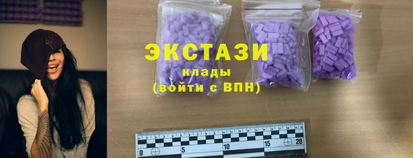 jwh Остров