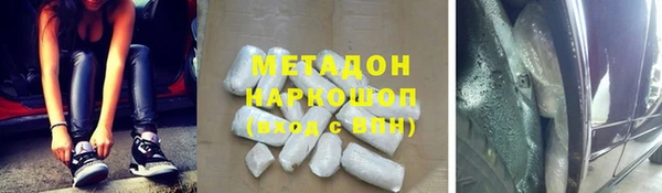 jwh Остров