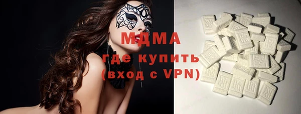 дживик Осинники