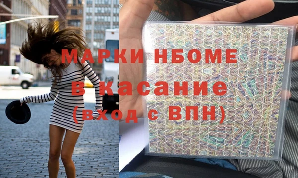jwh Остров