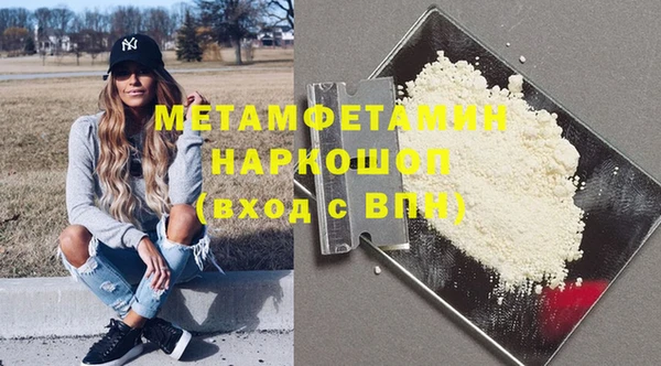 jwh Остров