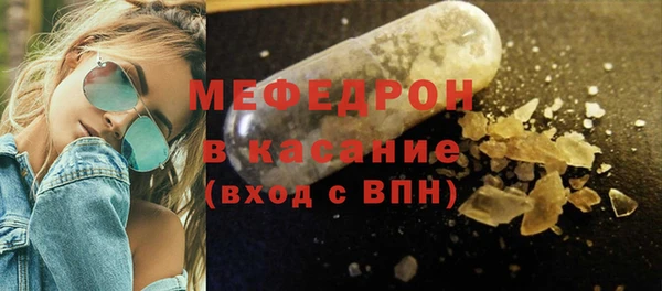 jwh Остров