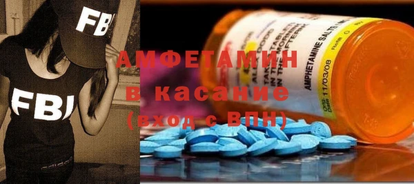 скорость Грязовец