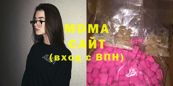 jwh Остров