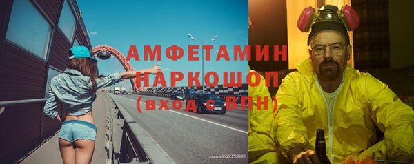 jwh Остров