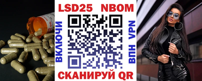 LSD-25 экстази ecstasy  Щёкино 